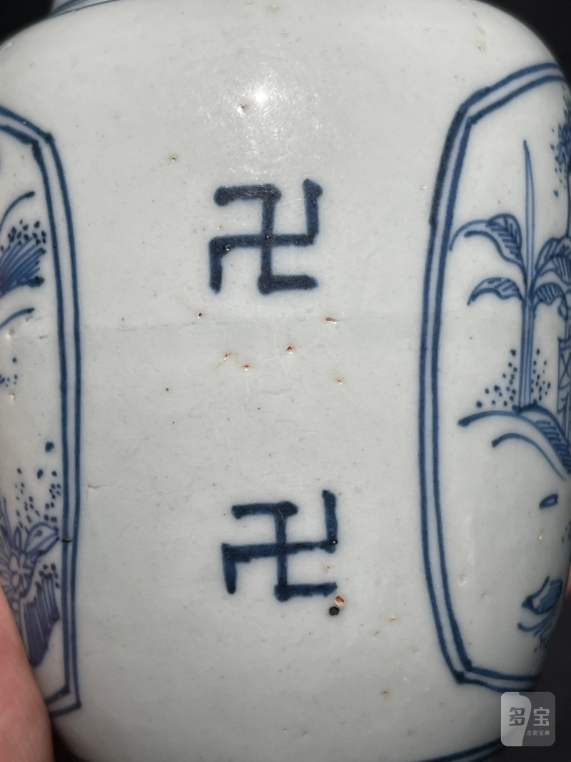 明晚期 青花铁线描高官厚禄纹小罐 - 图9